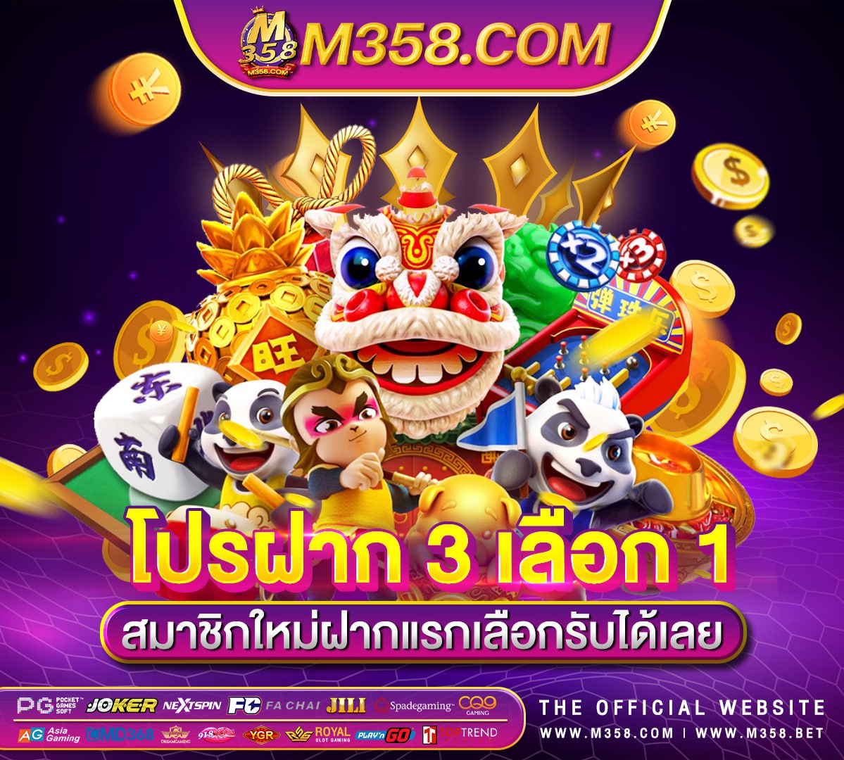 planet 7 casino bitcoin btccasino2024 com